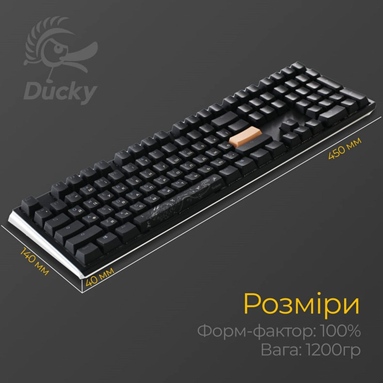 Клавиатура Ducky One 3 Cherry MX Silent red RGB Black UA