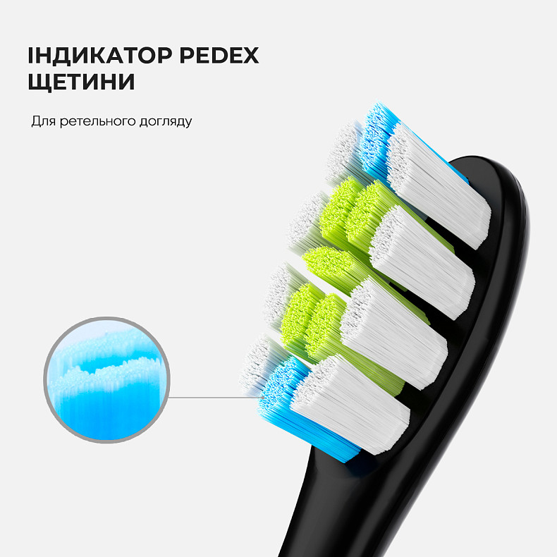 Насадка Oclean P1C1 видалення нальоту середня жорсткіть біла 6 шт