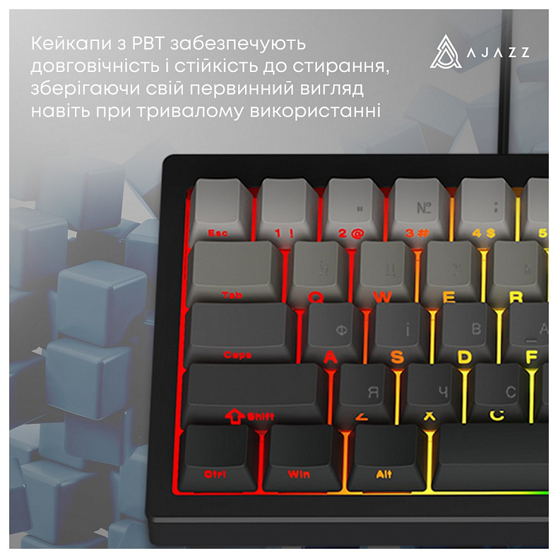 Клавиатура Ajazz AK650 Day Dream Switch Gradient Black USB-C (AK650-DD-BG)