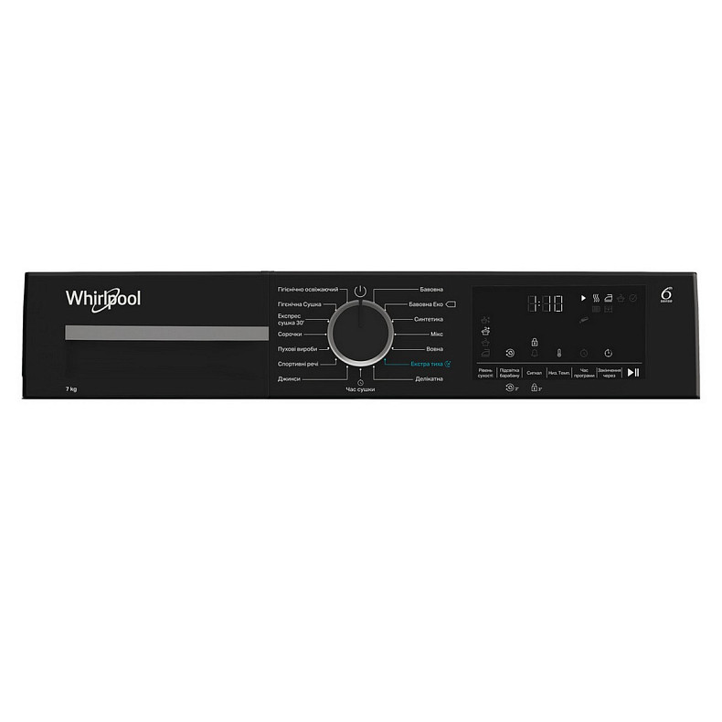 Сушильная машина Whirlpool WPS7WBSUA