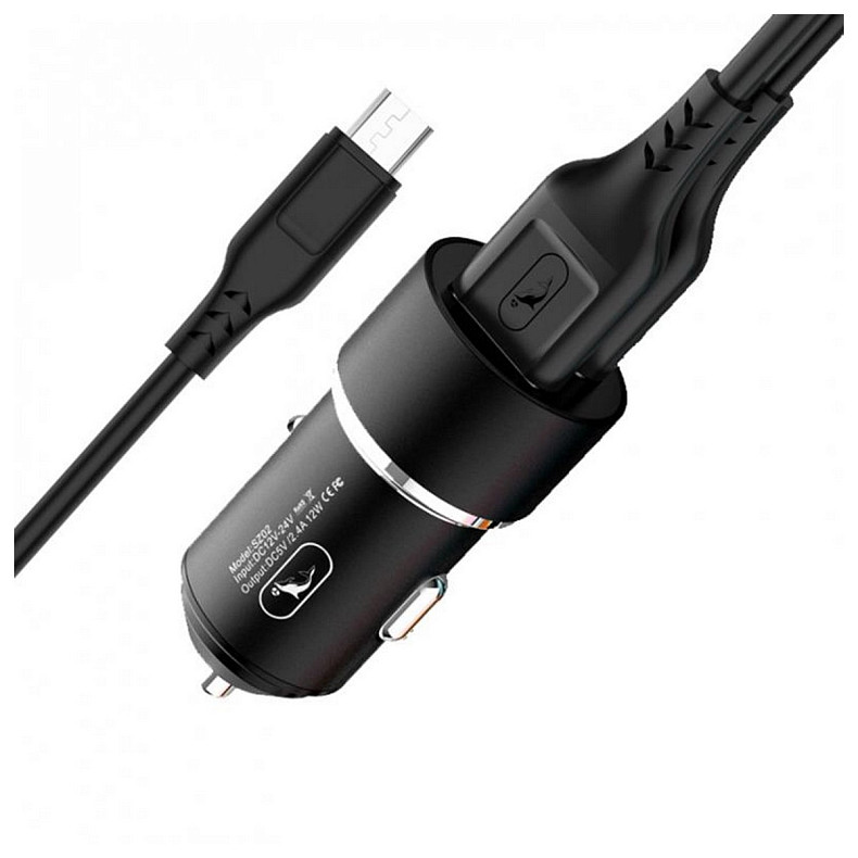 Автомобільний зарядний пристрій SkyDolphin SZ02V Aluminium (2USB, 2.4A) Black (AZP-000073) + кабель