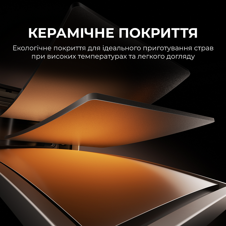 Мультипіч MOVA AeroChef FD10s Pro Black