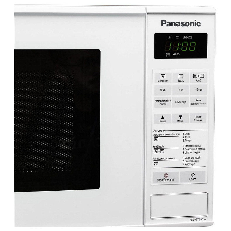 Микроволновая печь Panasonic NN-GT261WZUE