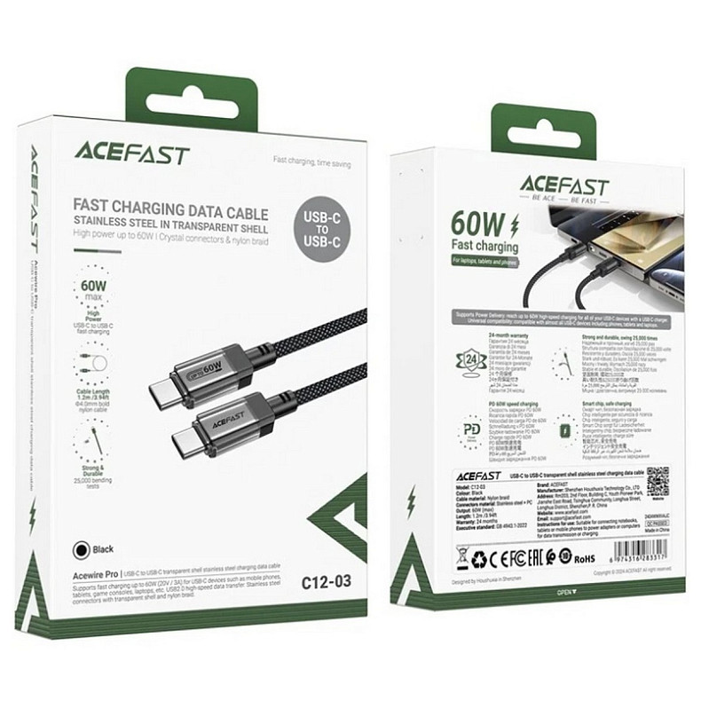 Кабель USB 2.0 USB-C to USB-C, 1.2 м, 60W, 3.0A, stainless steel Black, C12-03 Acefast