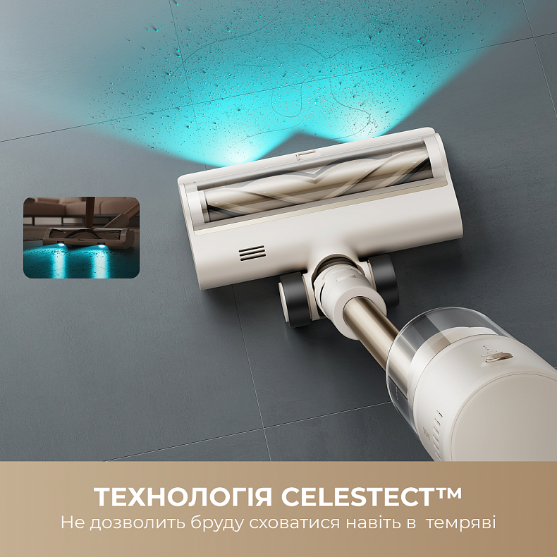 Беспроводной пылесос Dreame R10s Essential