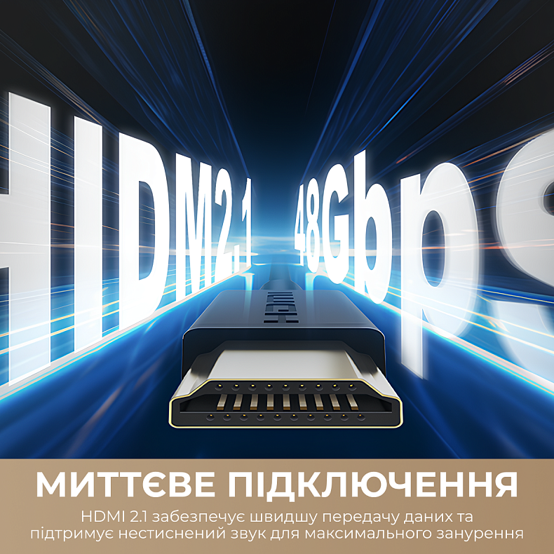 Телевізор Dreame Vivid QLED 4K TV 75Q100