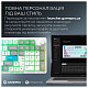 Клавиатура GamePro Asgard Drakkar Keychron Super Red Switch White (MK305WH)