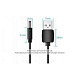 Кабель Vention USB-DC 3.5mm, 0.5m, Black (CEXBD)