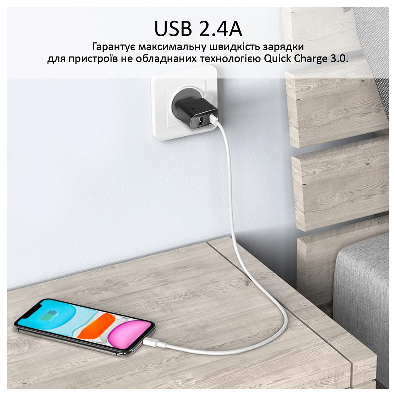 Зарядний пристрій Promate BiPlug 12W Black (biplug.black)