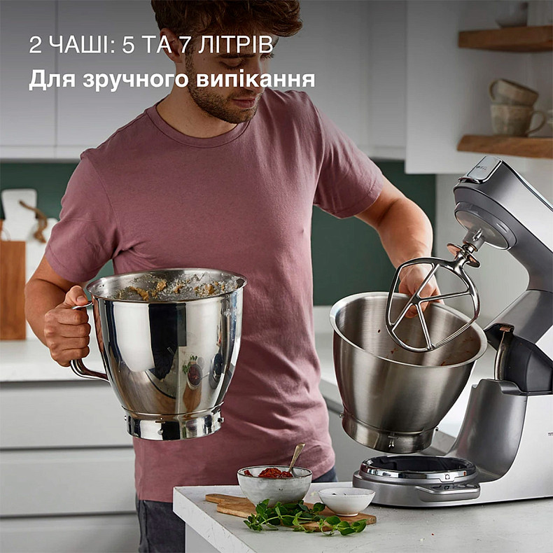 Кухонна машина Kenwood KVL 85.124 SI