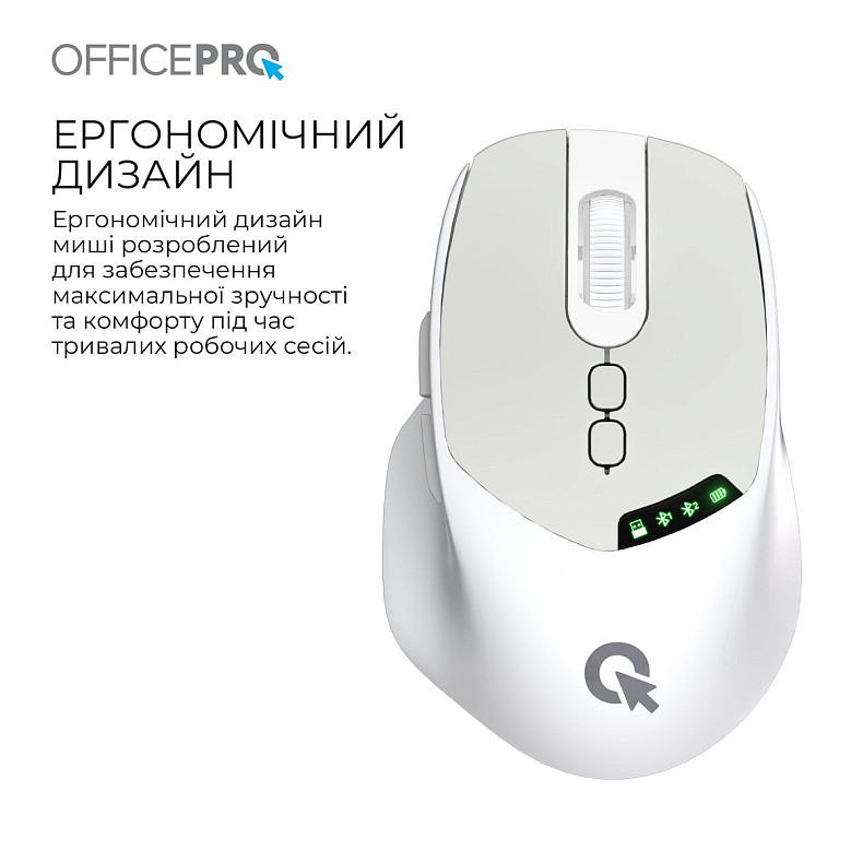 Мышь OfficePro M520W White