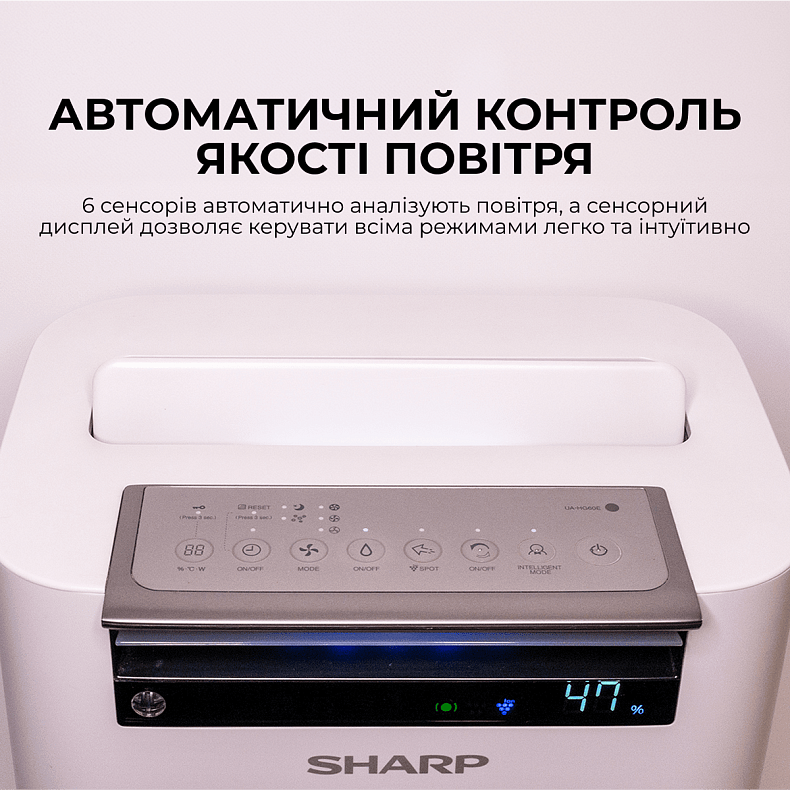 Воздухоочиститель с функцией увлажнения Sharp KC-G60EUW