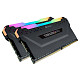 ОЗУ DDR4 2x8GB/3600 Corsair Vengeance RGB Pro Black (CMW16GX4M2C3600C18)