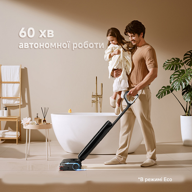Беспроводной моющий пылесос Dreame T14 PRO