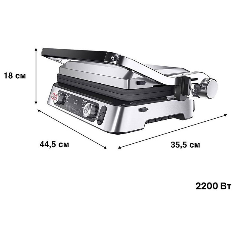 Электрогриль BRAUN CG 9160 (0X17900007)