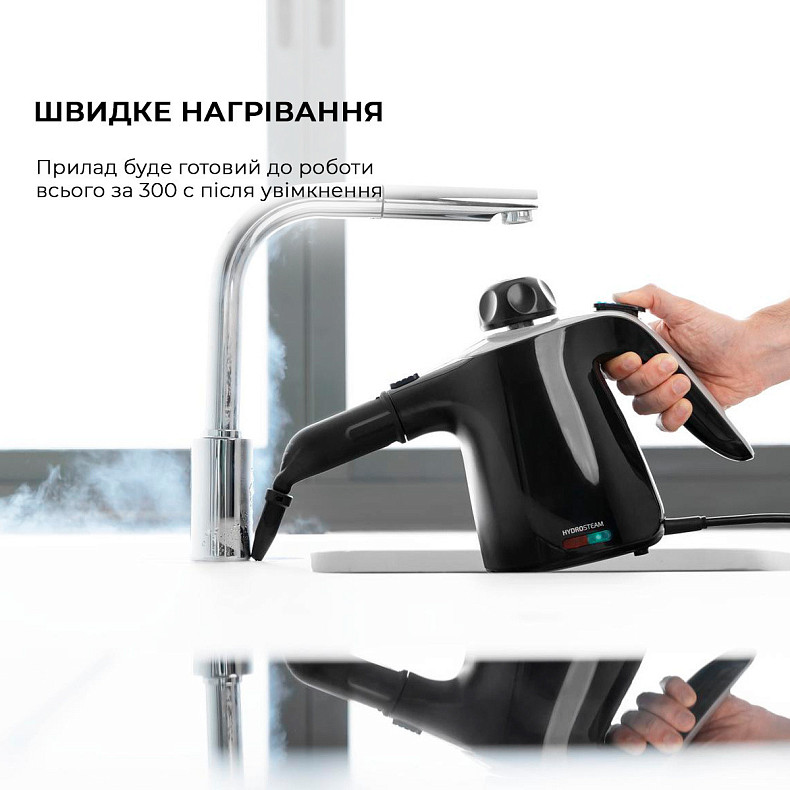 Пароочиститель ручной Cecotec HydroSteam 1040 Active&Soap