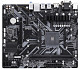 Материнська плата Gigabyte B450M S2H Socket AM4