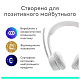 Наушники Logitech Zone 300 Wireless Off-White (981-001417)