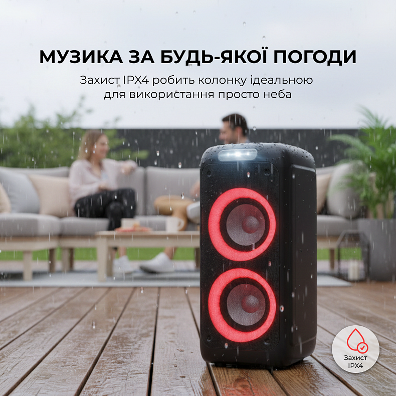 Портативна колонка Sharp Party Speaker PS-949 Black