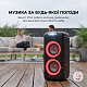 Портативна колонка Sharp Party Speaker PS-949 Black