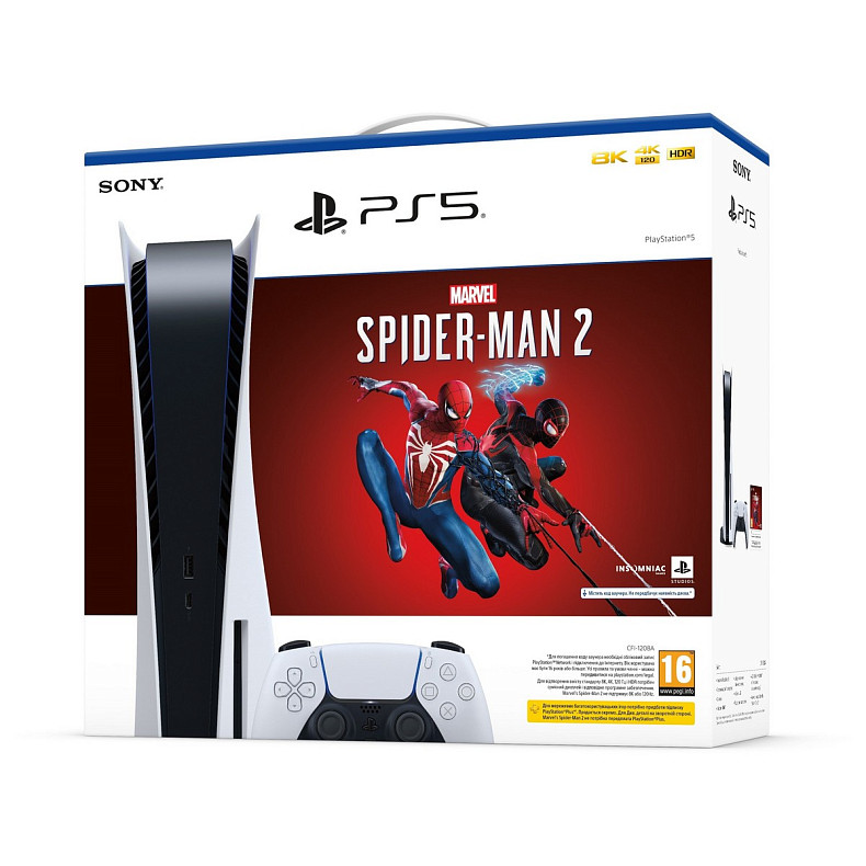 Игровая приставка Sony PlayStation 5 Ultra HD Blu-ray (Marvel`s Spider-Man 2) (1000039695)