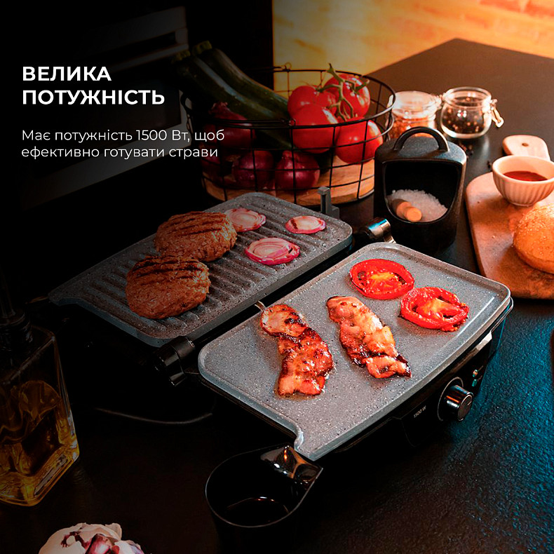 Гриль CECOTEC Rock’nGrill 1500 Stone Ceramic Mix&Grill