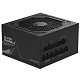 Блок питания Gigabyte GP-UD750GM PG5 V2 750W ATX3.1