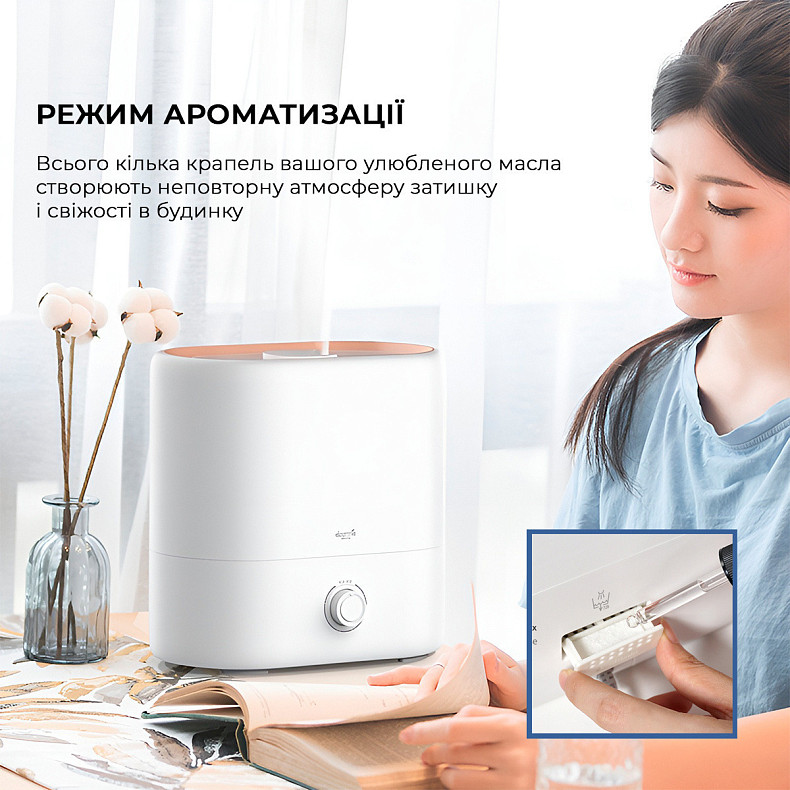 Увлажнитель воздуха Deerma 4.5L White DEM-ST635
