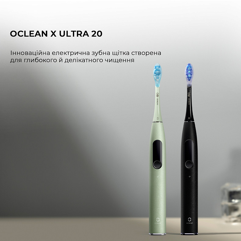 Электрическая зубная щетка Oclean X Ultra 20 Green