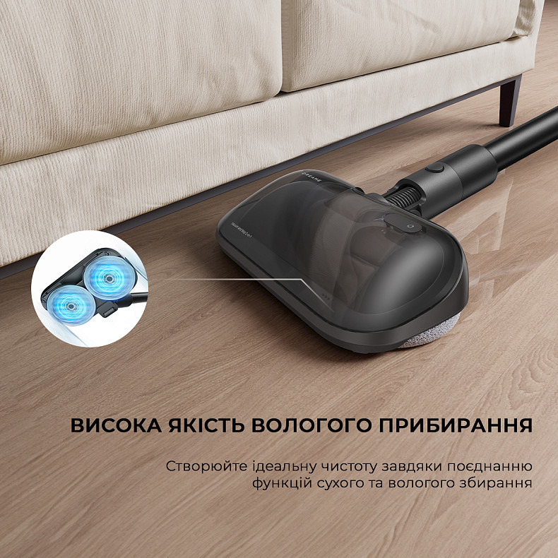 Беспроводной пылесос Dreame R10 PRO Aqua