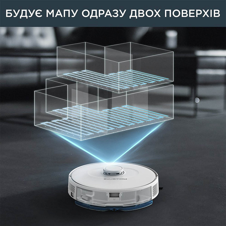 Робот-пилосос Rowenta RR8587WH X-PLORER Serie 75 S+