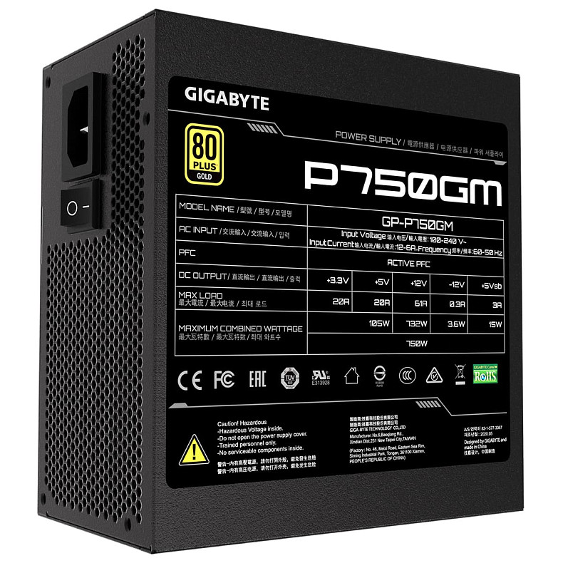 Блок питания ATX2.31 750W GP-P750GM GIGABYTE