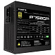 Блок питания ATX2.31 750W GP-P750GM GIGABYTE