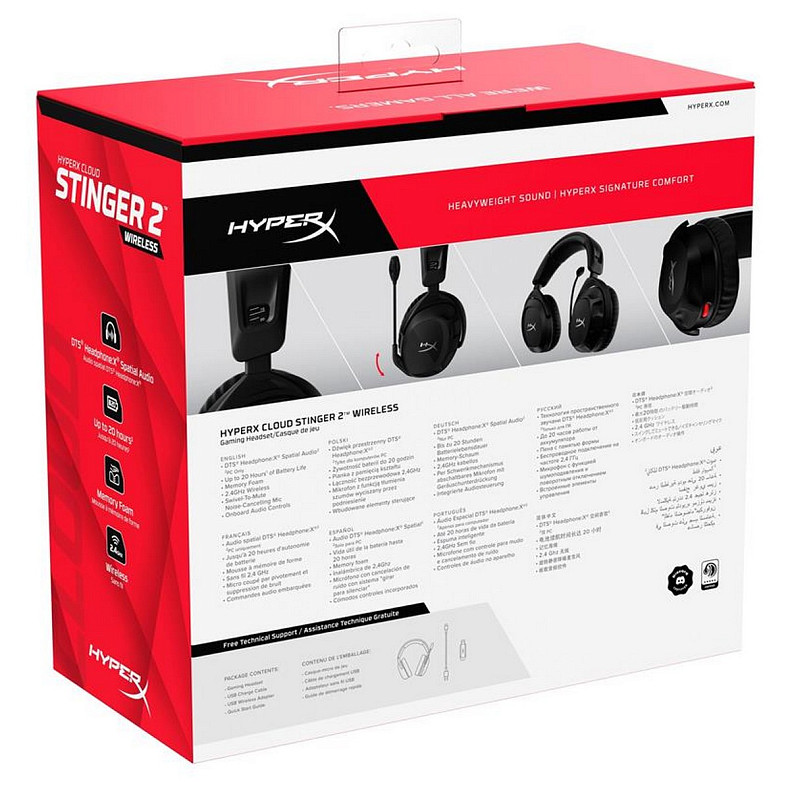 Гарнітура HyperX Cloud Stinger 2 USB/WL Black (676A2AA)