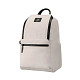 Рюкзак Xiaomi RunMi 90 Points Travel Casual Backpack Large Beige (6972125145260)