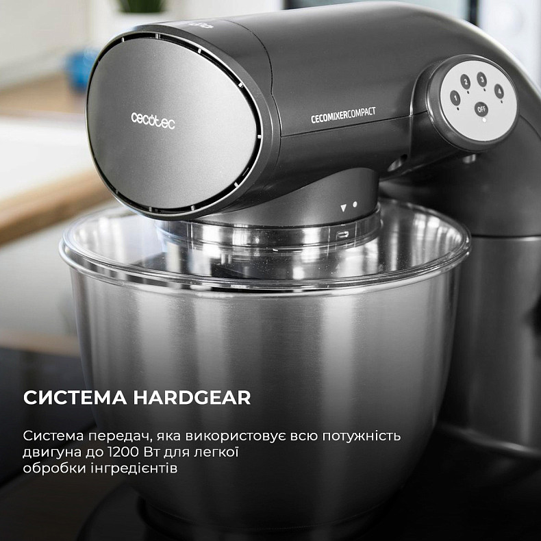 Миксер планетарный CECOTEC Cecomixer Compact