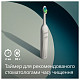 Зубная электрощетка Philips Sonicare 2100 HX4021/01