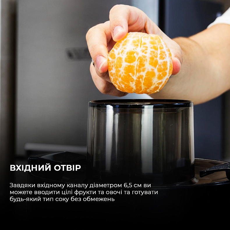 Соковыжималка Cecotec Extreme Titanium 19000