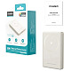 УМБ Choetech Magnetic Wireless 10000mAh 20W PD Qi-15W  USB-C In/Out Ultra-thin Beige