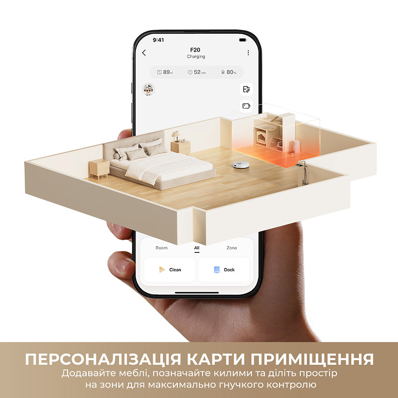 Робот-пылесос Dreame Bot F20 Plus Black
