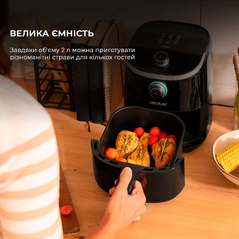 Мультипіч CECOTEC Cecofry Compact 2000