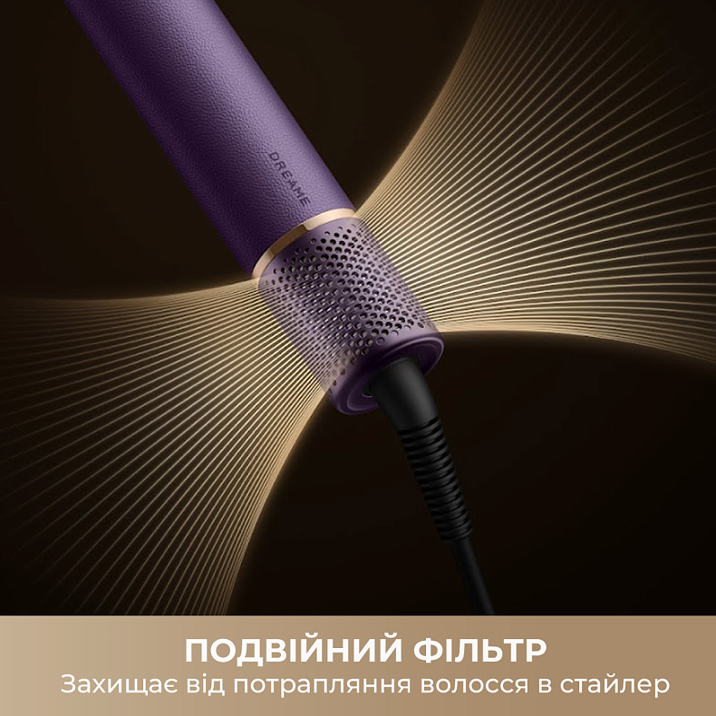 Стайлер Dreame Airstyle Pro 7в1 Purple