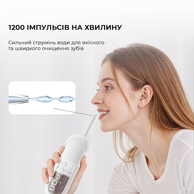 Ирригатор Oclean W10 Lite