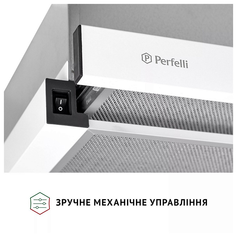 Вытяжка Perfelli TL 502 WH LED