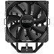 Кулер PCCOOLER PALADIN EX400