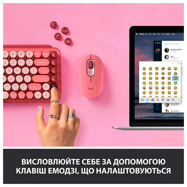 Клавіатура Logitech Pop Wireless Heartbreaker Rose (920-010737)