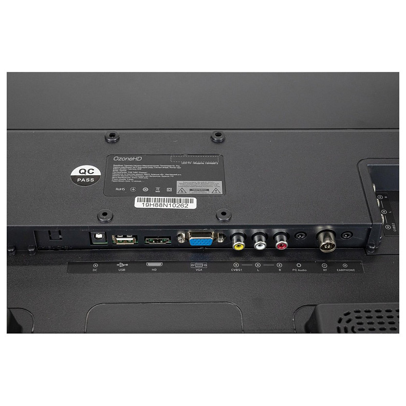 Телевізор OzoneHD 19HN88T2