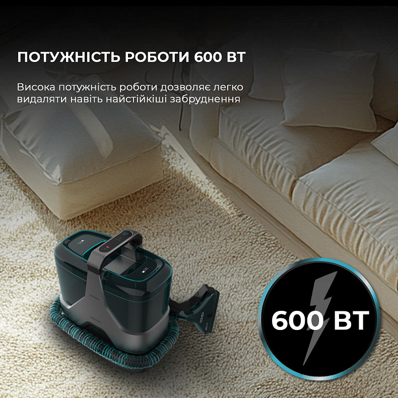 Моющий пылесос для ковров и тканей Cecotec Conga 6000 Carpet&Spot Clean XXL Advance