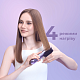 Беспроводная щетка-выпрямитель для волос Dreame Sleek Berry Purple