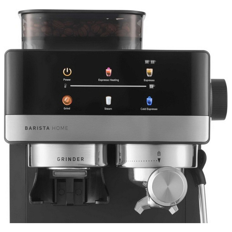 Кофеварка Sencor SES5000SS